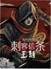 舞台之后 韩国音乐纪实综艺封面